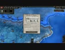 Hearts of Iron IV スペイン内戦 (ドイツ)