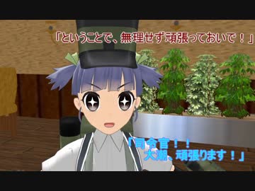 【艦これ】すずめ提督の０から始める艦これ日誌6【MMD紙芝居】
