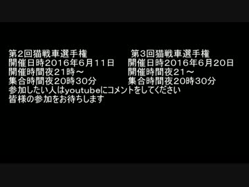 [企画内容」企画について