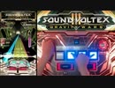 【SDVX】月一企画 手元動画 '16/6 ①