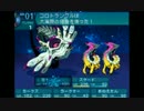 世界樹の迷宮3もやりたい人の実況プレイ Part31