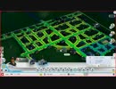シムシティで大都会を作ろう（１６倍速） Part.01