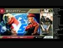 勝ちたがりTV #194 今週末は台湾へ！ 大会話スト5 (2/4) 2016.6.7