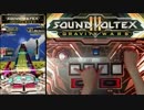 【SDVX】月一企画 手元動画 '16/6 ②
