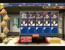 【千年戦争アイギス】田を返せ！　☆1最少銀ユニ　銀1