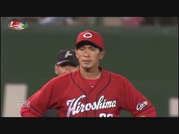 カープハイライト20160607②