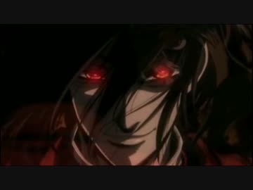 【勝手にアス比修正版】終焉の王と異教徒の騎士【HELLSING】