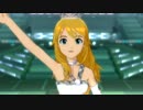日刊星井美希★ソロ 『魔法をかけて！』 リリーオブグレン