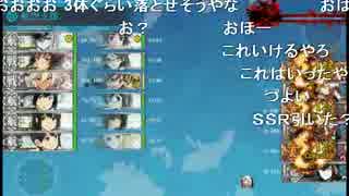 【2016年春E7甲ラスト】ぼっち