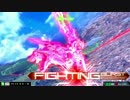 [EXVSMBON]とあるエクシア君！（覚醒落ち）21