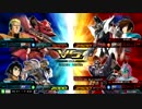 一般がやるEXVSMBON ナイチンゲール視点 part2