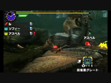 【MHX】勇気の出るモンハン #43(下位ゲリョス)