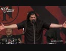 Ill Nino - Brutal Assault 20 (3/3)