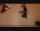 【踊】きょうもハレバレ【大将組Another】