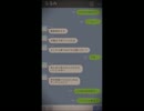 交番に届けますか？それとも…【最終回 後編】