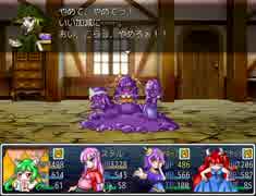 迫真こたつ部 カウンターの裏技 part19.zkak