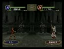 【初見実況】誰が死んでもリセットしない/暁の女神【part32】