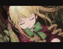 【Fan Video】Fräulein Rose - ALI PROJECT (from Rozen Maiden)