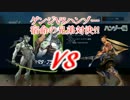 [Overwatch]ハンゾーと妖夢好きが行くオーバーウォッチ実況その16