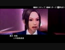 最低野郎が極道教師になる ガチトラ！ を実況プレイ part.32