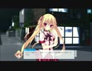 ギャグに慣れてきたころにシリアス？「LAMUNATION-ラムネーション」体験版