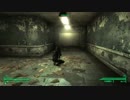 【Fallout3】地獄旅行、生死は保障されません。Part66【実況】