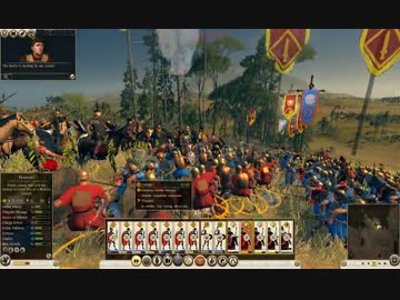 【Rome2TotalWar】ローマ2トータルウォー実況プレイ1-5