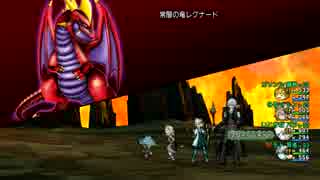 【DQX】 レグⅣ パラレン賢ﾏｾﾝ 討伐！(賢視点)