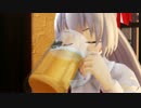 【東方MMD】妹紅が昼間から酒を飲む話
