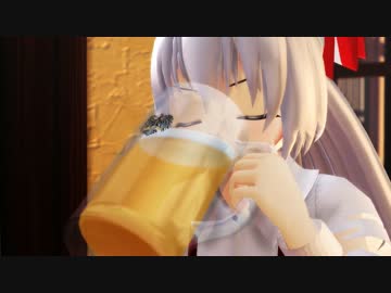 【東方MMD】妹紅が昼間から酒を飲む話