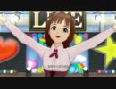 【春研】天海春香「CHANGE!!!!」オールドモダンブロッサム