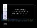 ゼルダの伝説スカイウォードソードをやる。Part14
