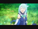 カズマが最低。。。 -この笑顔にダマされた素晴らしい世界-