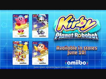 星のカービィ ロボボプラネット 海外トレイラームービー - Overview Trailer
