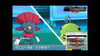 【ポケモンORAS】悪統一で行くシングルレート！ part.1【実況】