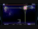 [ハンドクラップ]Nu Era(Master)正規