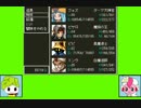 #38 わがマイゲーム劇場『DRAGON FANTASY Ⅱ』