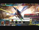 ルーキープレイヤーの開封デッキ戦闘記　５
