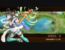 【城プロRE】討伐武将大兜！前田利家-後-難　遠距離５人で全蔵無傷