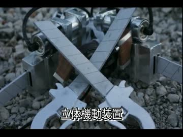 娘のコスプレ衣装と立体機動装置を作ってみた