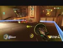 オーバーウォッチ まともにプレイできないバグ ※回線のせいでした