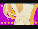 [SNS] • 脱ぎリハ[AWM]