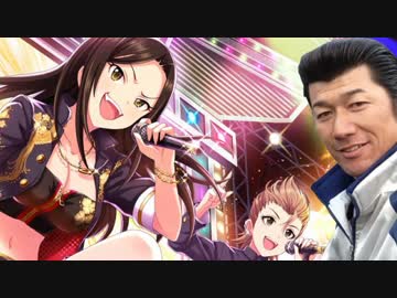 【モバマス×パワプロ2012決】NewWaveはTriadPrimusの夢を見るか？　日シリ-4