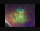 夜行性のおっさん三匹の体験版　その８