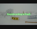 Snowboarding is Fun!!2015-16 Season 5th Time 秋田のパウダー天国 阿仁スキー場