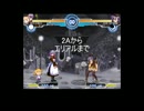 Fネコメカ ガリコンまとめ - MBAACC