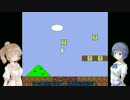 【しょぼんのアクション】CeVIOのアクション【CeVIO実況】