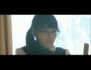 中島和香主演映画「サナギ」本編１５