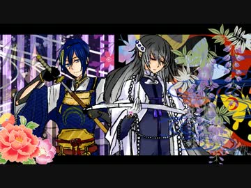 【手描き】怪異物ノ怪音楽箱【刀剣乱舞】