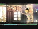【PDAFT】夢喰い白黒バク (NORMAL)鏡音リン：しましまビキニ FINE0